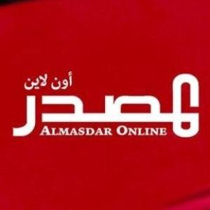 Almasdar Online