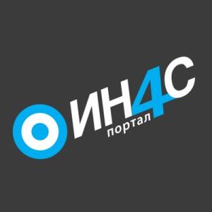 Портал IN4S