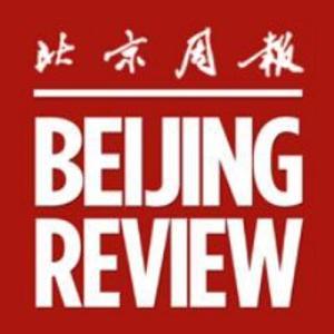 Beijing Review
