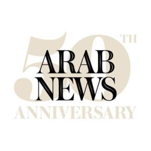 Arab News