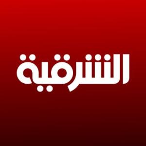 AlSharqiya TV