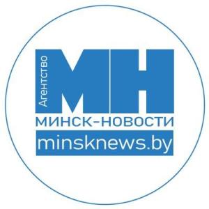 Minsk News